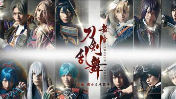 Touken Ranbu Touken Ranbu