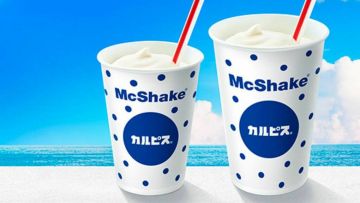 McDonald's McDonald's
