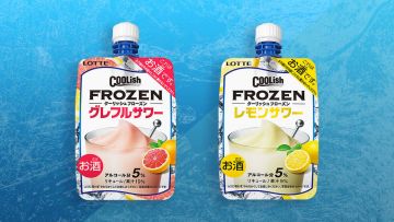 Coolish Frozen Sours Coolish Frozen Sours