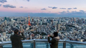 Jepang Jepang