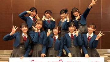 Love Live! Superstar!