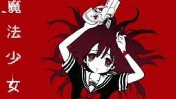 Magical Girl Site Magical Girl Site