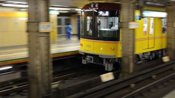 Tokyo Metro Tokyo Metro