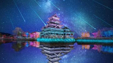 Matsumoto Illumination