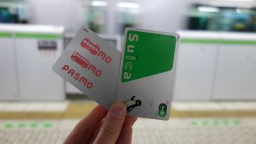 Kartu pasmo dan kartu suica. Tokyocheapo.com Kartu pasmo dan kartu suica. Tokyocheapo.com