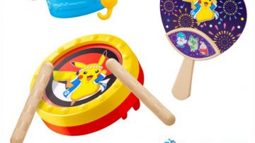 Mcdonalds x Pokemon Happy Meals