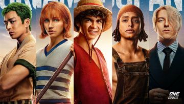 One Piece One Piece