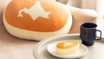 Hokkaido Cheese Steamed Cake 