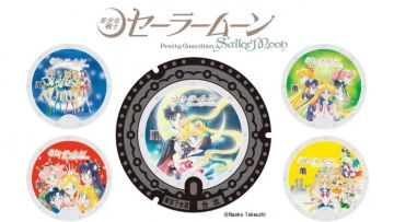 Penutup Lubang Air Sailor Moon Akan Dipasang di Tokyo Penutup Lubang Air Sailor Moon Akan Dipasang di Tokyo