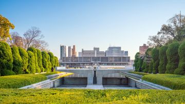Hiroshima Peace Memorial Museum