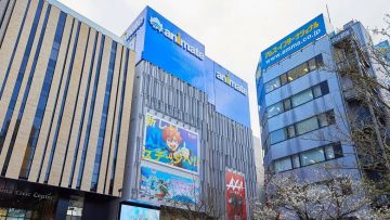 Animate di Ikebukuro (TimeOut/Kisa Toyoshima) Animate di Ikebukuro (TimeOut/Kisa Toyoshima)