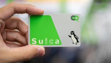 Suica Card yang bisa dipakai ketika liburan di Jepang(Nattaphat Saysuwan / 123RF) Suica Card yang bisa dipakai ketika liburan di Jepang(Nattaphat Saysuwan / 123RF)