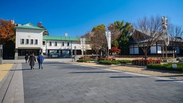 Tokugawa Art Museum (Japan Guide).