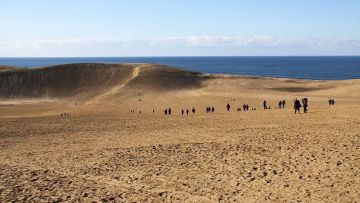 Tottori Sakyu sudah terbentuk 100.000 tahun yang lalu (Japan Guide). Tottori Sakyu sudah terbentuk 100.000 tahun yang lalu (Japan Guide).