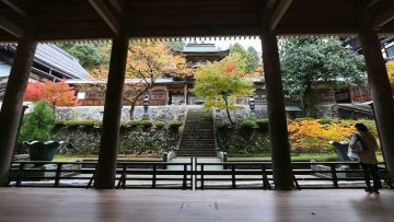 5 Rekomendasi Wisata di Kota Fukui yang Wajib Kalian Kunjungi 5 Rekomendasi Wisata di Kota Fukui yang Wajib Kalian Kunjungi