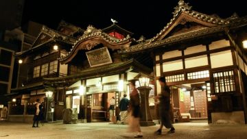 Dogo Onsen, tempat permandian air panas tertua di Jepang (Website/Kyodo News)