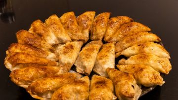 Enban Gyoza: Hidangan Tradisional Berbentuk Cakram Khas Fukushima Enban Gyoza: Hidangan Tradisional Berbentuk Cakram Khas Fukushima