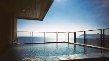 Yunokawa Onsen (Visit Hokkaido) Yunokawa Onsen (Visit Hokkaido)