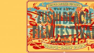 Zushi Beach Film Festival 2024 (Zushi Beach Film Festival Official Site). Zushi Beach Film Festival 2024 (Zushi Beach Film Festival Official Site).
