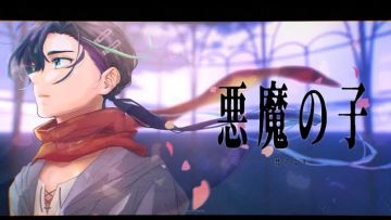 Soyogi Fractal (Reddit)