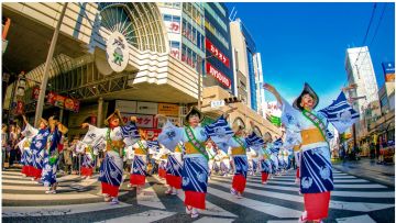 Ohara Matsuri, festival musim gugur terbesar di bagian selatan Kyushu (Kagoshima City Tourism Guide) Ohara Matsuri, festival musim gugur terbesar di bagian selatan Kyushu (Kagoshima City Tourism Guide)