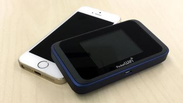 Keberadaan pocket wi-fi mempermudah pengalaman liburanmu (E-Connect Japan). Keberadaan pocket wi-fi mempermudah pengalaman liburanmu (E-Connect Japan).