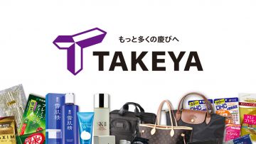 [Discount Coupon] TAKEYA