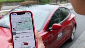 Fitur ride-sharing digunakan untuk mengatasi keterbatasan taksi (nippon.com) Fitur ride-sharing digunakan untuk mengatasi keterbatasan taksi (nippon.com)