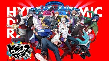 Hypnosis Mic (King Records). Hypnosis Mic (King Records).