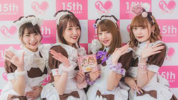 at-home Cafe, salah satu maid cafe terpopuler di Tokyo (J-Geeneration). at-home Cafe, salah satu maid cafe terpopuler di Tokyo (J-Geeneration).