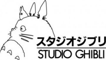 Logo Studio Ghibli (ghibli.jp). Logo Studio Ghibli (ghibli.jp).