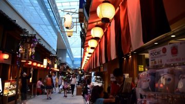 Edo-Koji, area zaman Edo yang ada di Bandara Internasional Haneda (Japan Travel). Edo-Koji, area zaman Edo yang ada di Bandara Internasional Haneda (Japan Travel).
