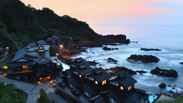 Tanjung Suzu (Ishikawa Travel). Tanjung Suzu (Ishikawa Travel).