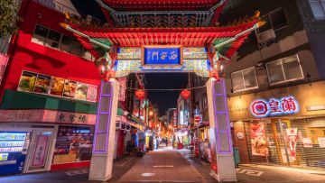 Area Kobe Chinatown (GaijinPot Travel). Area Kobe Chinatown (GaijinPot Travel).