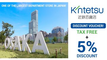 Kintetsu Department Store Main Store Abeno Harukas - Discount Voucher 