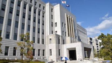 Kantor pemerintahan Prefektur Osaka (Asahi Shimbun). Kantor pemerintahan Prefektur Osaka (Asahi Shimbun).