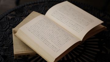 Filosofi Jepang yang Berguna di Kehidupan Sehari-hari (Unsplash/Hiroshi Tsubono) Filosofi Jepang yang Berguna di Kehidupan Sehari-hari (Unsplash/Hiroshi Tsubono)