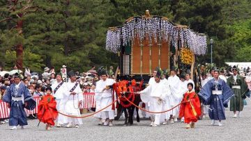 Aoi Matsuri di Kyoto (Japan Guide). Aoi Matsuri di Kyoto (Japan Guide).
