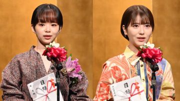 Minami Hamabe dan Shuri sebagai pendatang baru terbaik (Natalie). Minami Hamabe dan Shuri sebagai pendatang baru terbaik (Natalie).