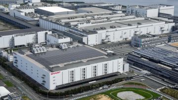 Kantor Pusat Sharp Corp yang diambil dari helikopter Kyodo News (Website/Kyodo News) Kantor Pusat Sharp Corp yang diambil dari helikopter Kyodo News (Website/Kyodo News)