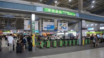 Stasiun Shinagawa (Mister0124/Wikimedia Commons). Stasiun Shinagawa (Mister0124/Wikimedia Commons).