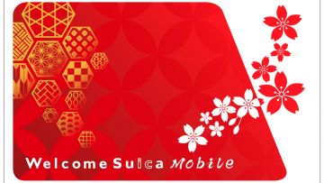 Welcome Suica Mobile (JR East). Welcome Suica Mobile (JR East).