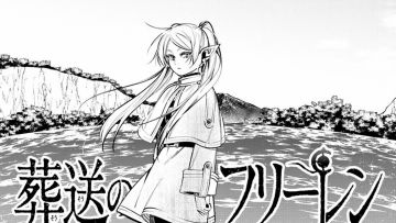 Ilustrasi manga Sousou no Frieren (Shogakukan). Ilustrasi manga Sousou no Frieren (Shogakukan).