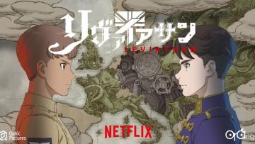 Key visual anime Leviathan (Netflix) Key visual anime Leviathan (Netflix)