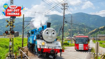 Atraksi wisata Day Out With Thomas (daitetsu.jp). Atraksi wisata Day Out With Thomas (daitetsu.jp).