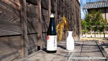 Sake spesial yang terinspirasi dari karya pertama Hayao Miyazaki (PR Times via SoraNews24). Sake spesial yang terinspirasi dari karya pertama Hayao Miyazaki (PR Times via SoraNews24).