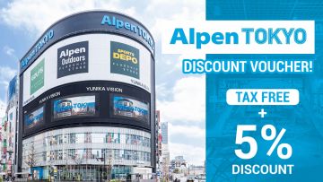 [Discount Voucher] Alpen Group