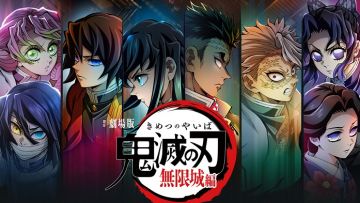 Poster resmi untuk trilogi film Infinity Castle arc (Ufotable via @kimetsu_off/X).