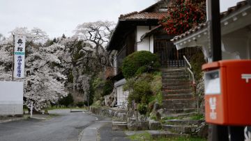 Ilustrasi rumah di Jepang (Pakutaso) Rata rata harga tanah di jepang