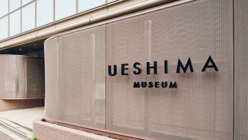 Museum Ueshima yang ada di Shibuya (ueshima-museum.com)/ Museum Ueshima yang ada di Shibuya (ueshima-museum.com)/